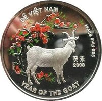 10000 Đồng reverse