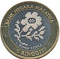 1 Ringgit obverse