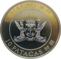 10 Patacas obverse