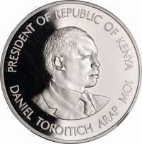 1000 Shillings reverse