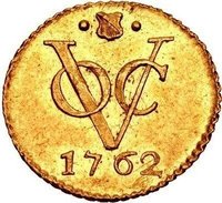 ½ Duit reverse