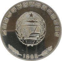 10 Won obverse