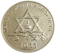 25 Rubles reverse