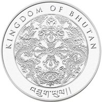 200 Ngultrums obverse