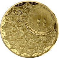 50 Euro obverse