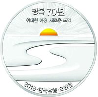 50000 Won obverse