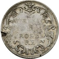 1 Gulden reverse