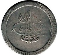 2 Kuruș obverse