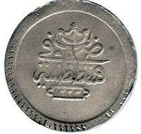 2 Kuruș reverse