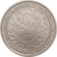 2000 Forint reverse