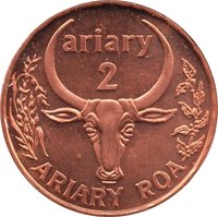 2 Ariary reverse