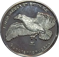 10 Pesos reverse