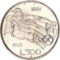 500 Lire reverse