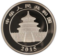 300 Yuan obverse