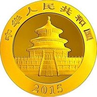 50 Yuan obverse