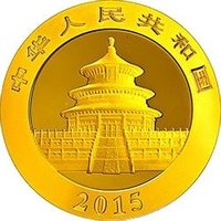 200 Yuan obverse