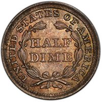 5 Cents reverse