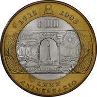 100 pesos reverse
