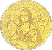 1500 Francs CFA reverse