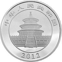 50 Yuan obverse