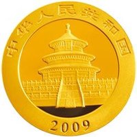100 Yuan obverse