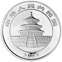 300 Yuan obverse