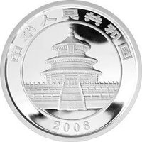 50 Yuan obverse