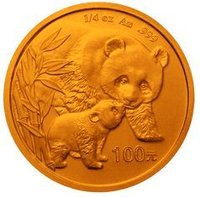 100 Yuan reverse