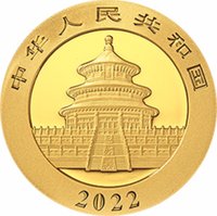 200 Yuan obverse