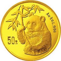 50 Yuan reverse