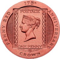 1 Crown reverse