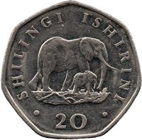 20 Shilingi reverse