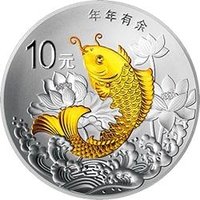 10 Yuan reverse