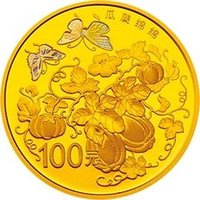 100 Yuan reverse