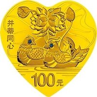100 Yuan reverse