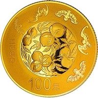 100 Yuan reverse
