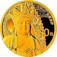 100 Yuan reverse