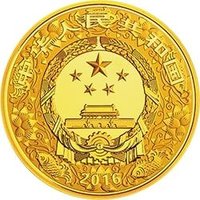 5000 Yuan obverse