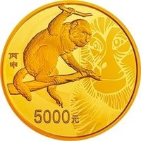 5000 Yuan reverse