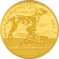 50 Kuna reverse