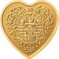50 Yuan obverse
