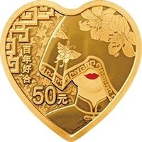 50 Yuan reverse