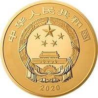 10000 Yuan obverse