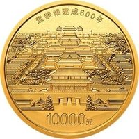 10000 Yuan reverse