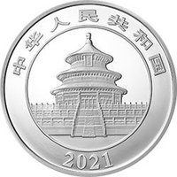 50 Yuan obverse