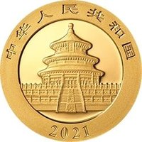 200 Yuan obverse