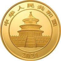 1500 Yuan obverse