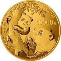 10000 Yuan reverse