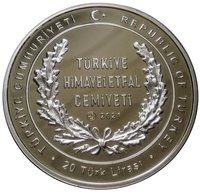 20 Lira obverse