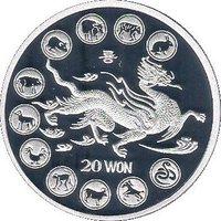 20 Won reverse